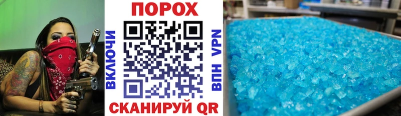 АМФ VHQ  Купить где  Хотьково 