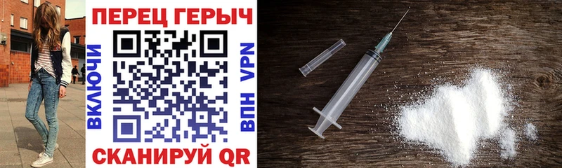 Героин афганец  Купить  Хотьково 