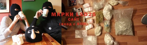 гашиш Зеленодольск