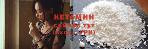 гашиш Зеленодольск