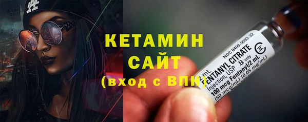 ГАЛЛЮЦИНОГЕННЫЕ ГРИБЫ Зерноград