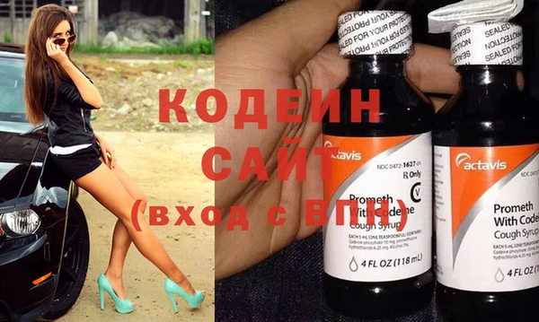 мдма Зеленокумск