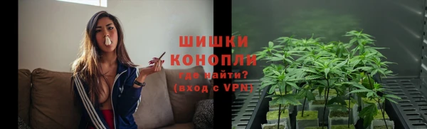 ГАЛЛЮЦИНОГЕННЫЕ ГРИБЫ Зерноград