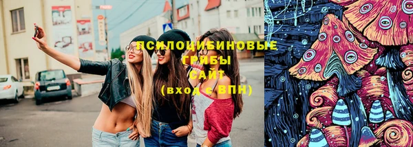 гашиш Зеленодольск