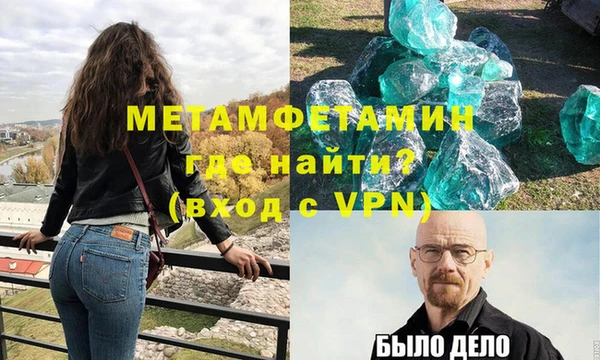 ГАЛЛЮЦИНОГЕННЫЕ ГРИБЫ Зерноград