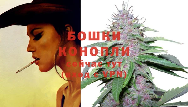 мдма Зеленокумск
