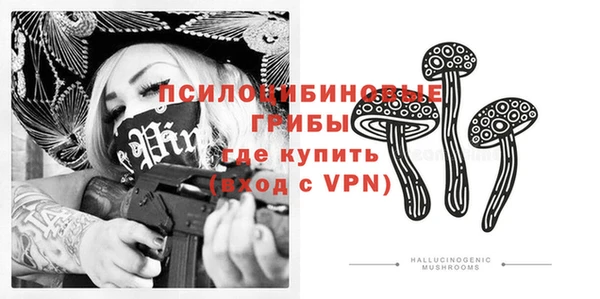 гашиш Зеленодольск