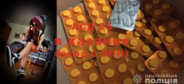 гашиш Зеленодольск