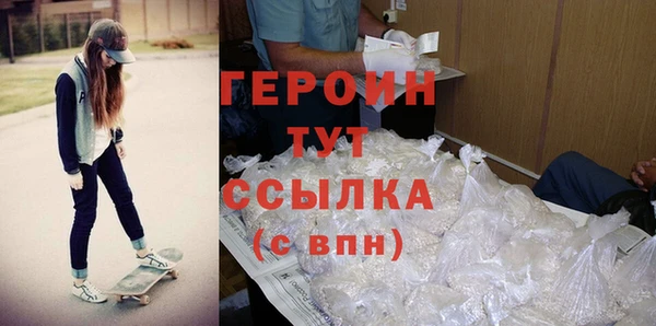 мдма Зеленокумск