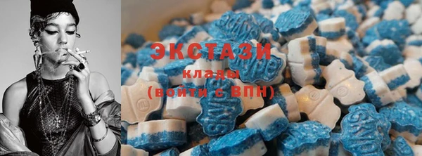 ГАЛЛЮЦИНОГЕННЫЕ ГРИБЫ Зерноград