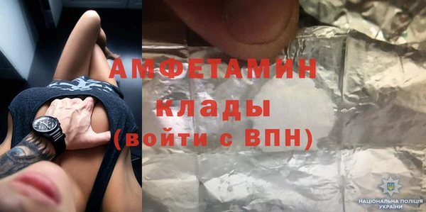 мдма Зеленокумск