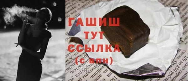 мдма Зеленокумск