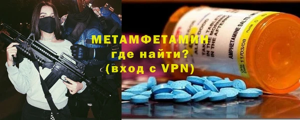 мдма Зеленокумск