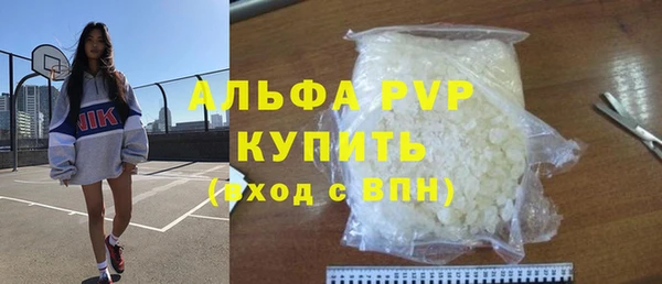 ГАЛЛЮЦИНОГЕННЫЕ ГРИБЫ Зерноград