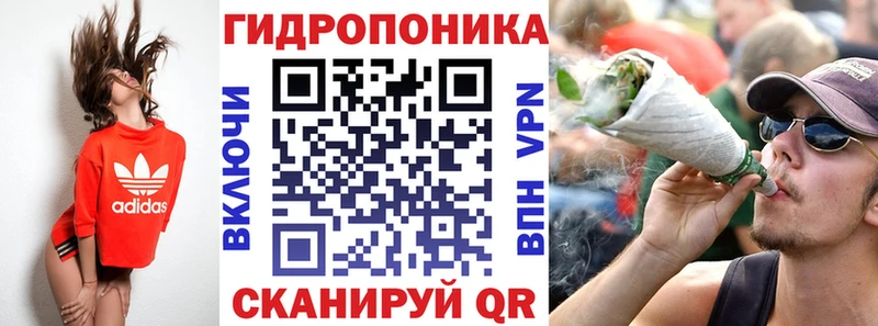 Шишки марихуана VHQ  Купить  Хотьково 